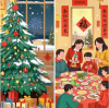Origin of Christmas and Spring Festival