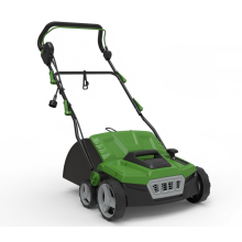 Corded vs. Cordless: Sunstone New Dual-Option Sweepers Provide U.S. Homeowners and Landscapers with Great Lawn Care Flexibility