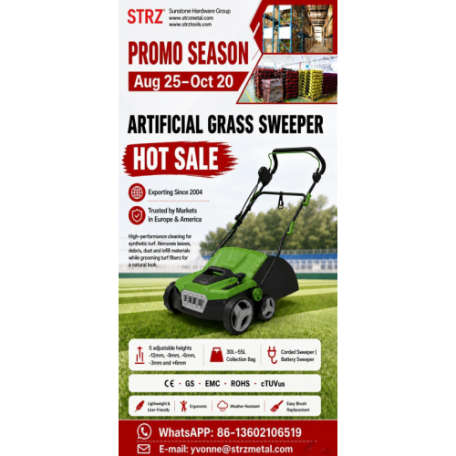 STRZ Launches Limited-Time Promotion Season for Artificial Grass Sweeper