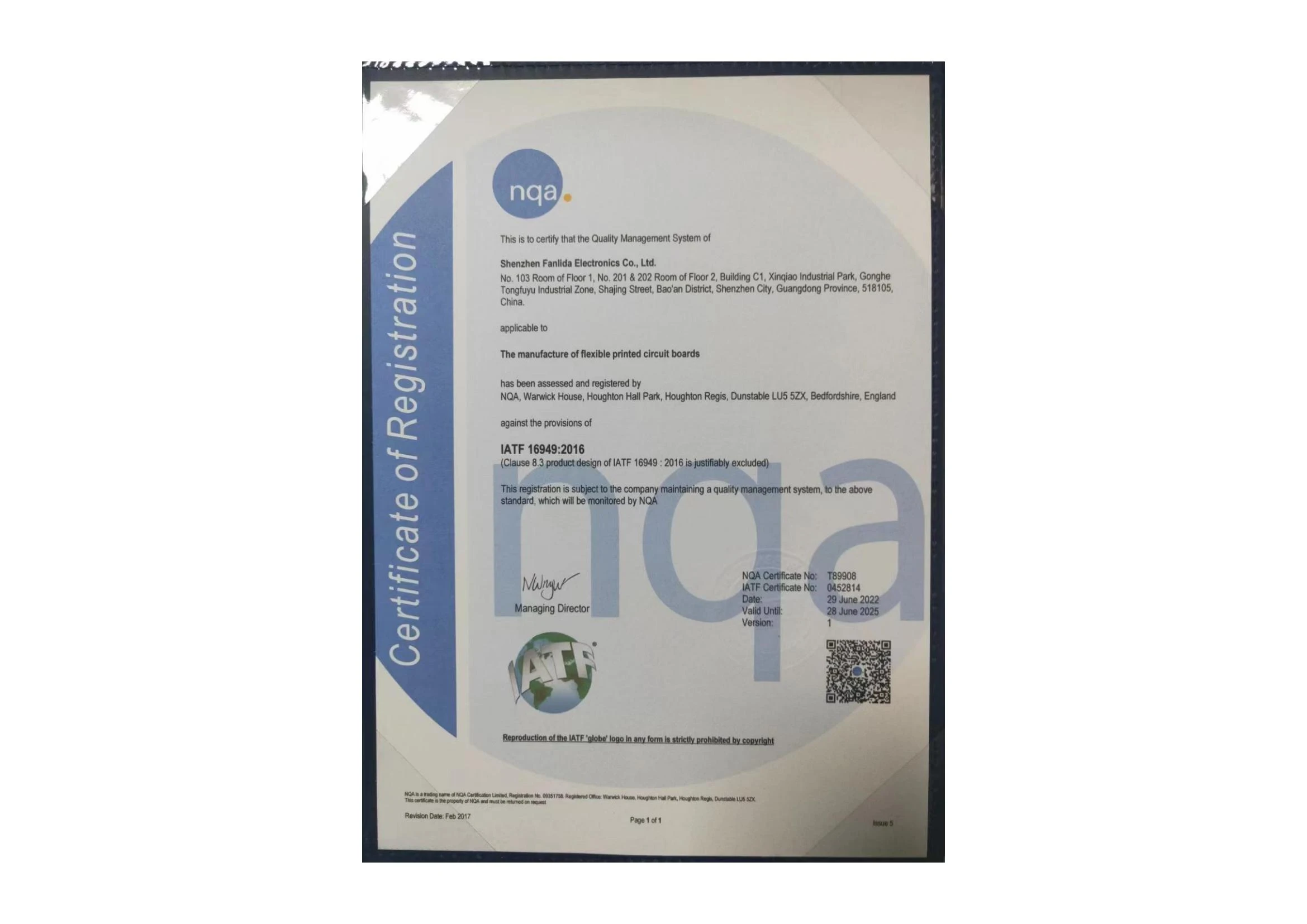 IATF16949