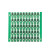 13.56MHz HF Mini PCB Tag Programmable RFID ICODE SLIX2 Chip High Temperature Resistant NFC Tag 4.7mm