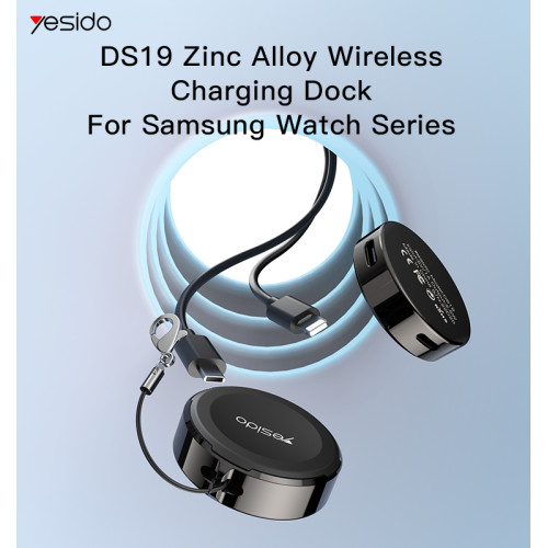 DS19 Fast Portable Magnetic Charger Zinc Alloy Wireless Charging Dock For Samsung Watch Series