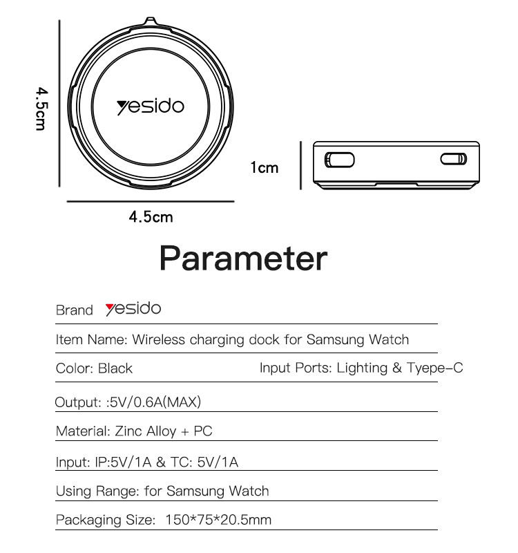 DS19 Smartwatch Magnetic Wireless Charging Dock Parameter