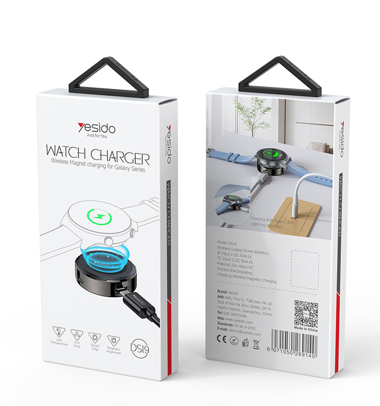 DS19 Smartwatch Magnetic Wireless Charging Dock Packaging