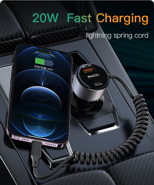 Y57 50W Fast Charging Car Charger  |  Built-in Lightning car cigarette lighting port charger adapter