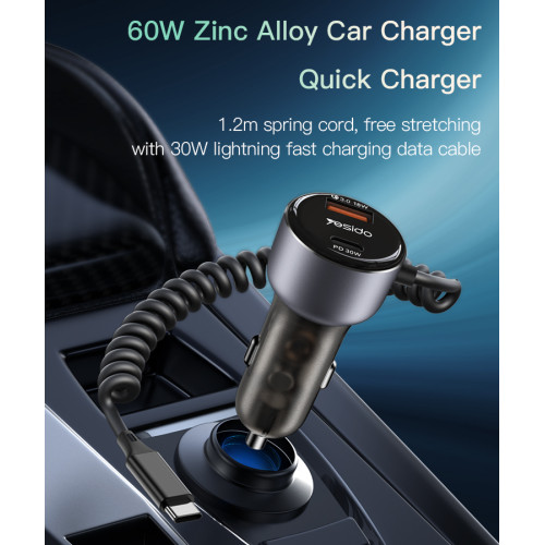 Y56 60W Fast Charging Car Charger | Built-in Type-C car cigarette lighting port charger adapter
