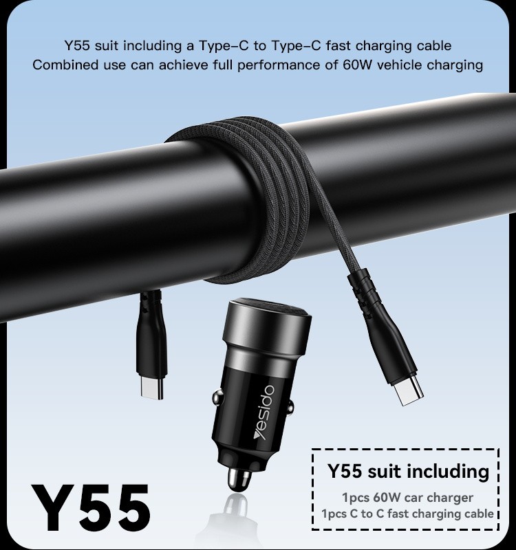 Y55 60W Car Charger Adapter Details