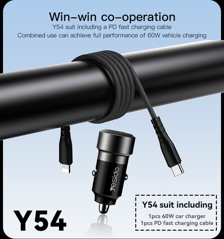 Y54 60W Car Charger Adapter Details
