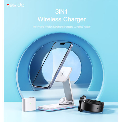DS17 High Quality Magnetic 3 In 1 Foldable Desktop Wireless Charging Dock Stand Charger For Iphone
