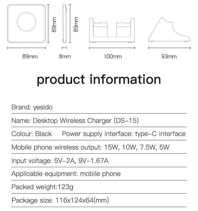 DS15 Mobile Phone Wireless Charging Dock Parameter