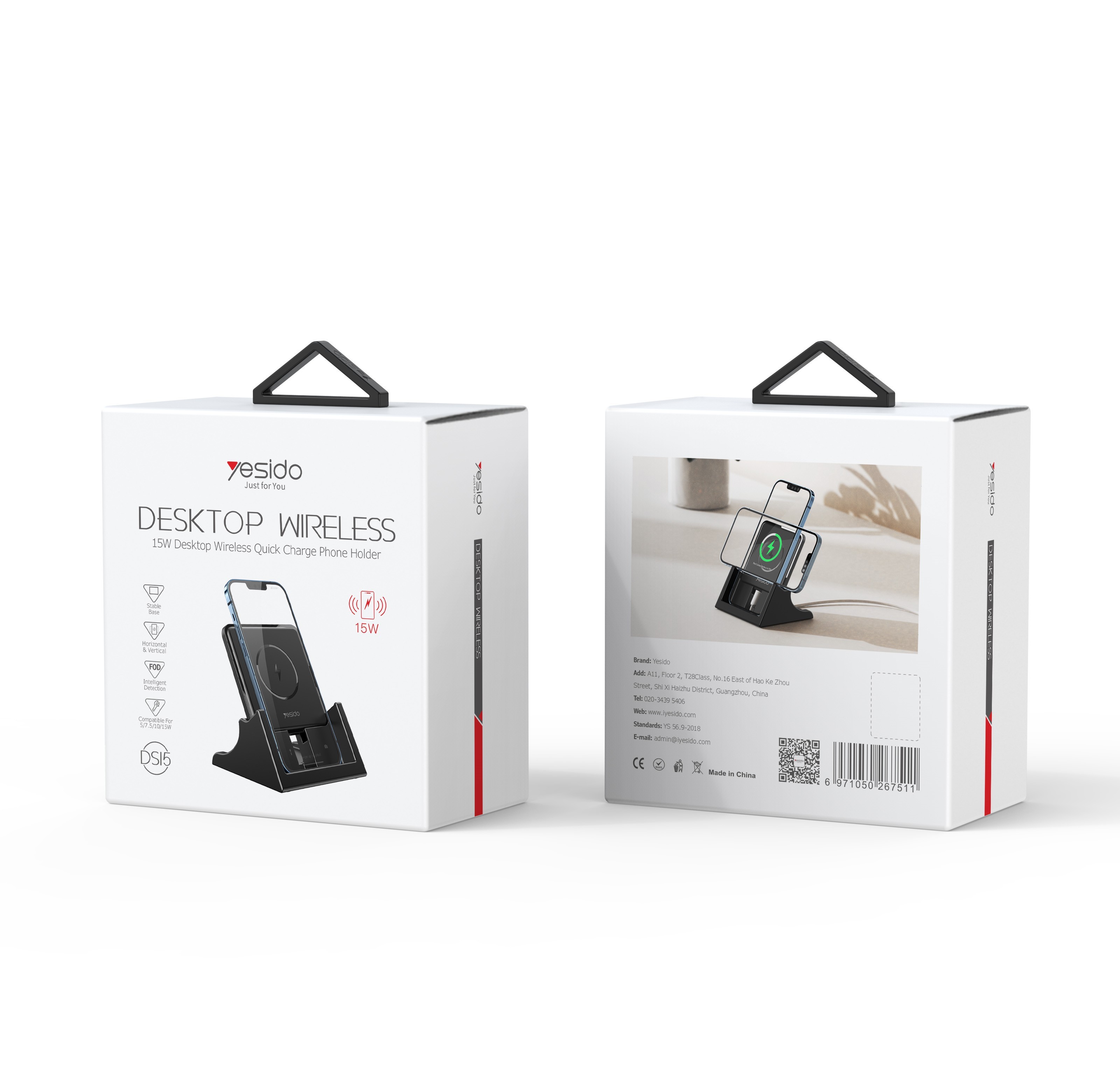 DS15 Mobile Phone Wireless Charging Dock Packaging