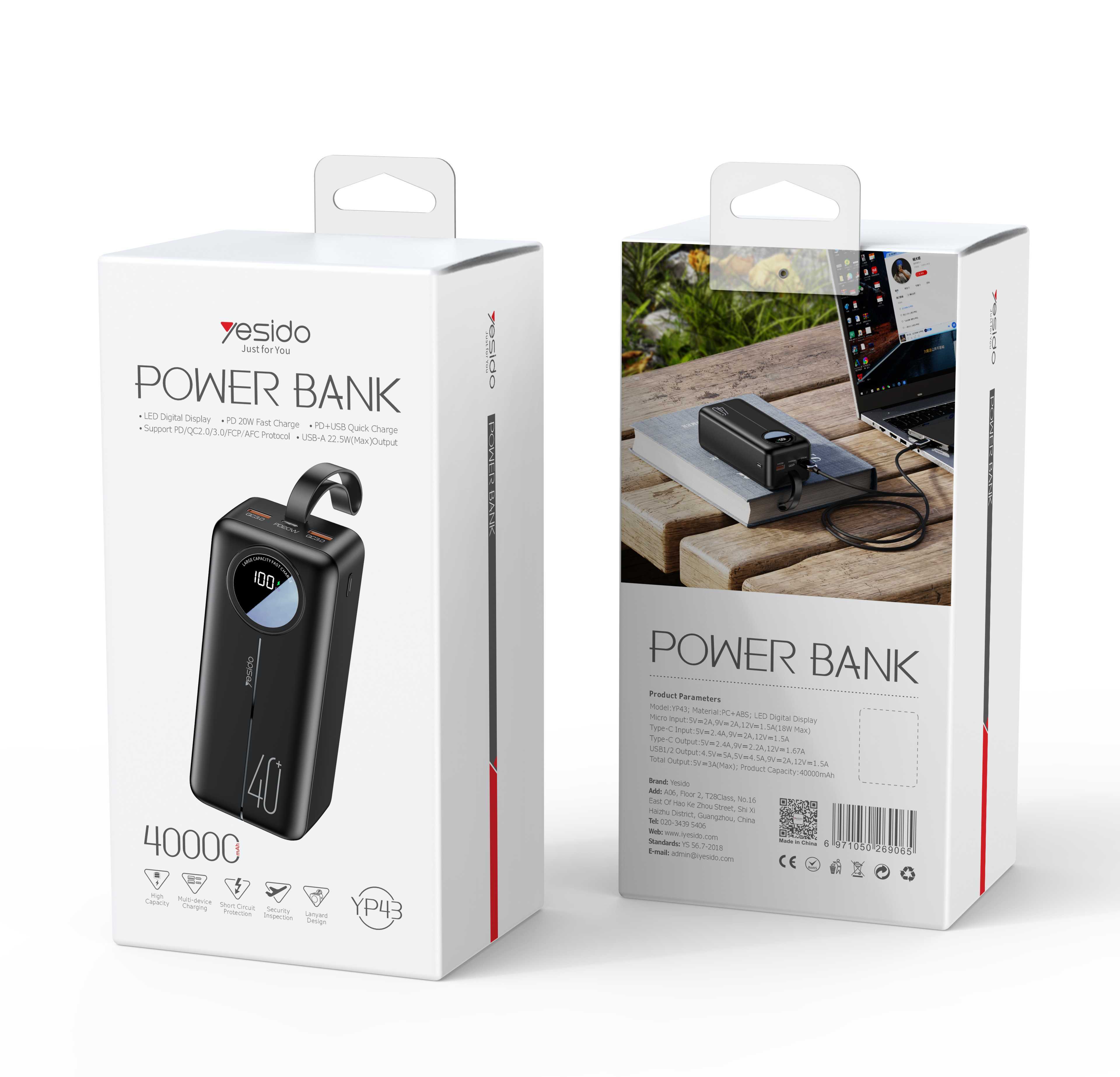 YP43 22.5W 40000mAh Power Bank Packaging