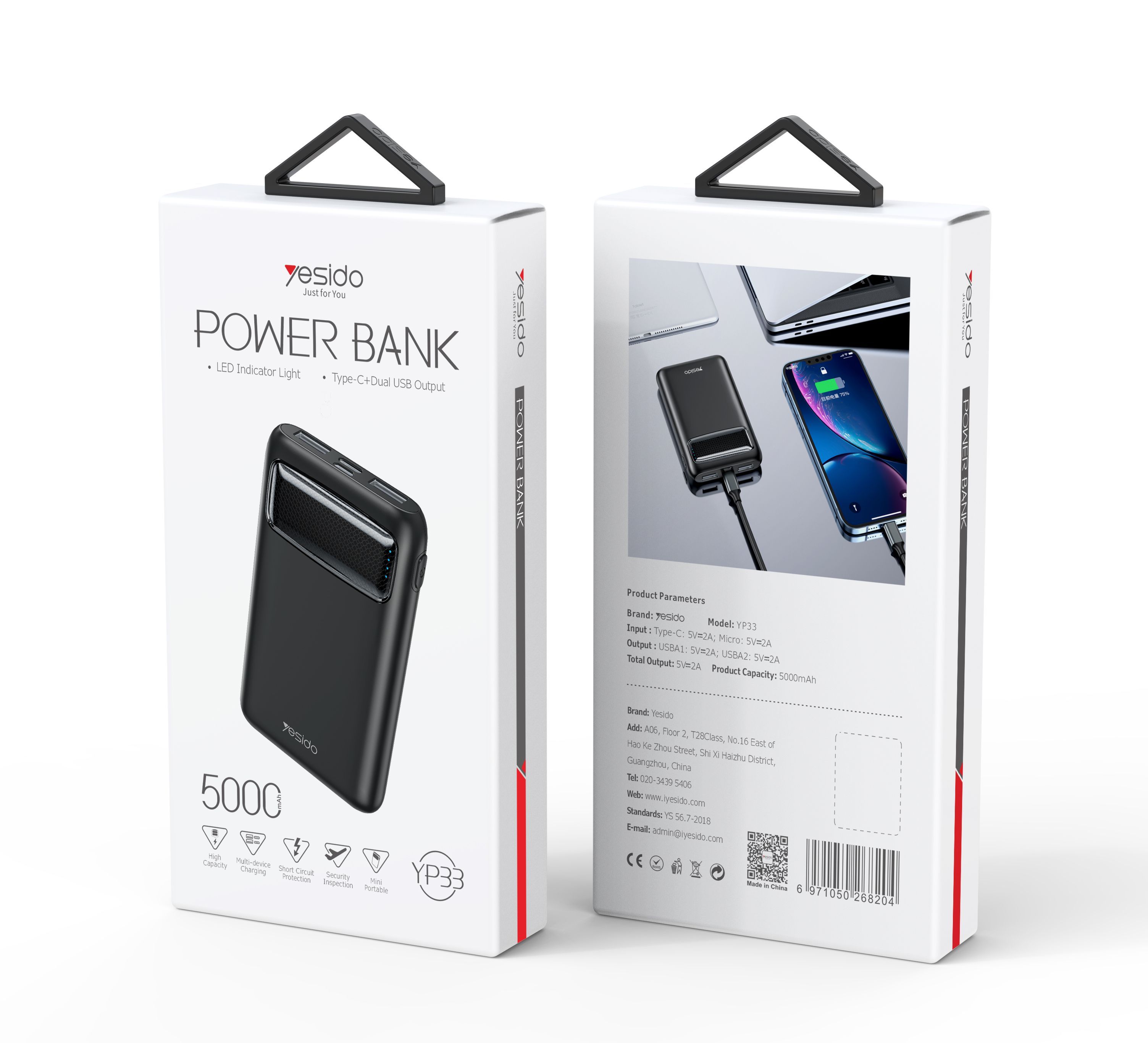Yesido YP33 5000mAh Power Bank Packaging