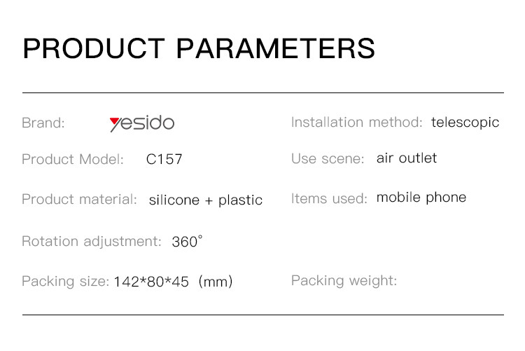 C157 Magnetic Phone Holder Parameter