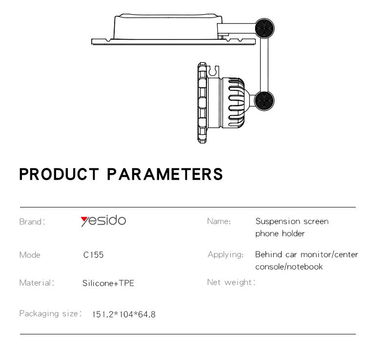 C155 Magnetic Phone Holder Parameter