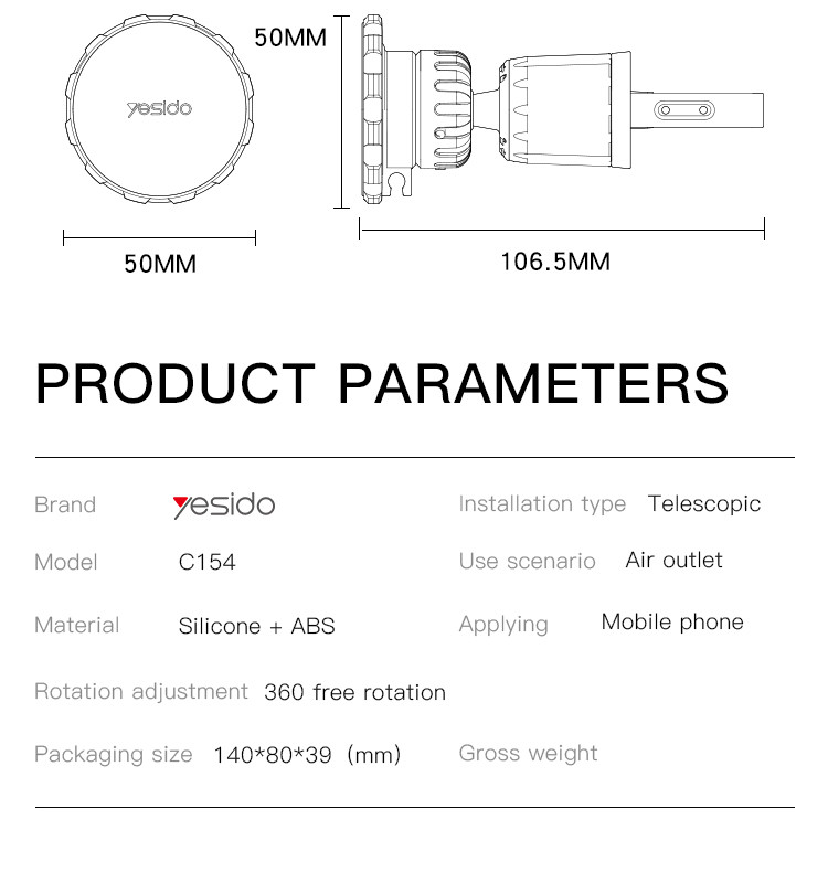 C154 Magnetic Phone Holder Parameter