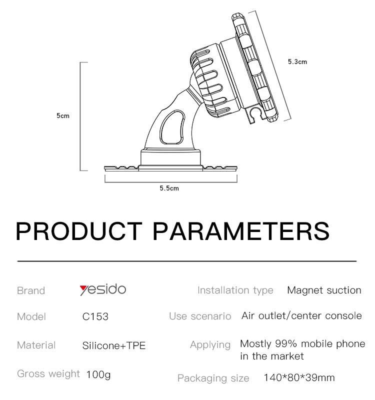 C153 Magnetic Phone Holder Set Parameter