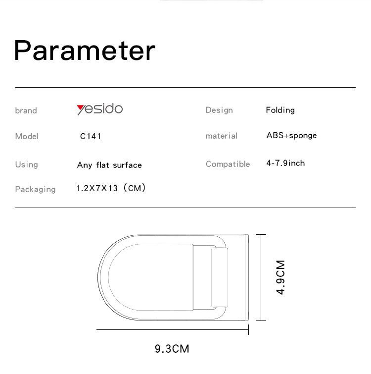 C141 Plastic Folding Phone Holder Parameter