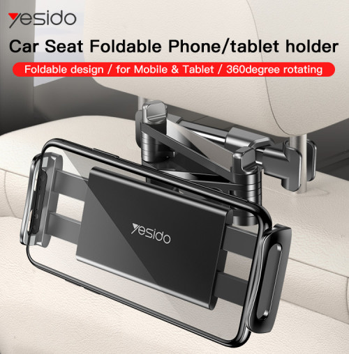 C117 Hot Seller Car Seat Holder Metal Folding Car Phone Holder For Mobile Phone and Tablet