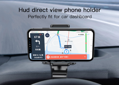 C103 Navigation Silicone Clip Hone Accessories Phone Holder | Dashboard Car Mobile Phone Mount