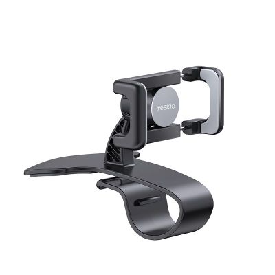 C103 Navigation Silicone Clip Hone Accessories Phone Holder | Dashboard Car Mobile Phone Mount