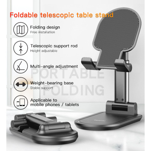 C85 Portable Desktop Telescopic Folding Phone Holder | Adjustable Aluminium Alloy Tablet Stand