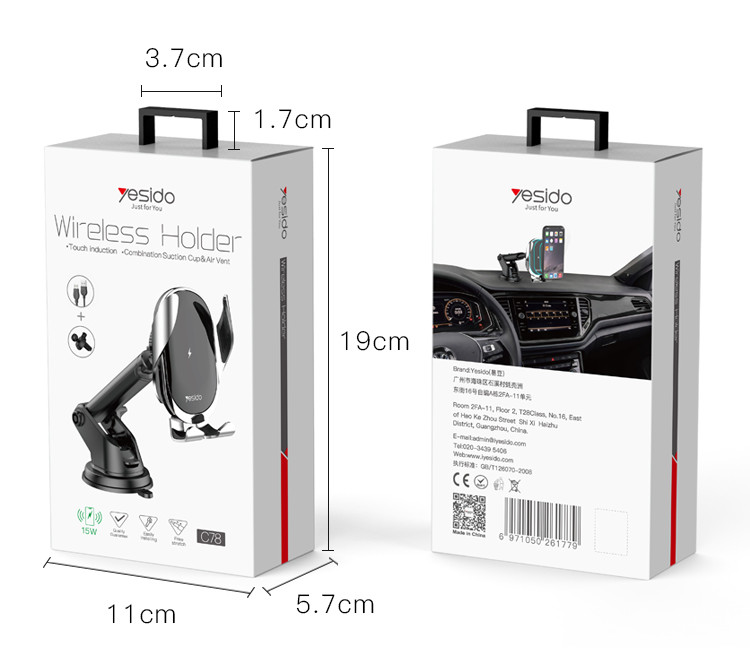 C78 Auto Extended Touching Wireless Charging Phone Holder Packaging