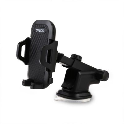 C23 360 Degree Flexible Universal Dashboard Car Truck Mobile Car Phone Holder