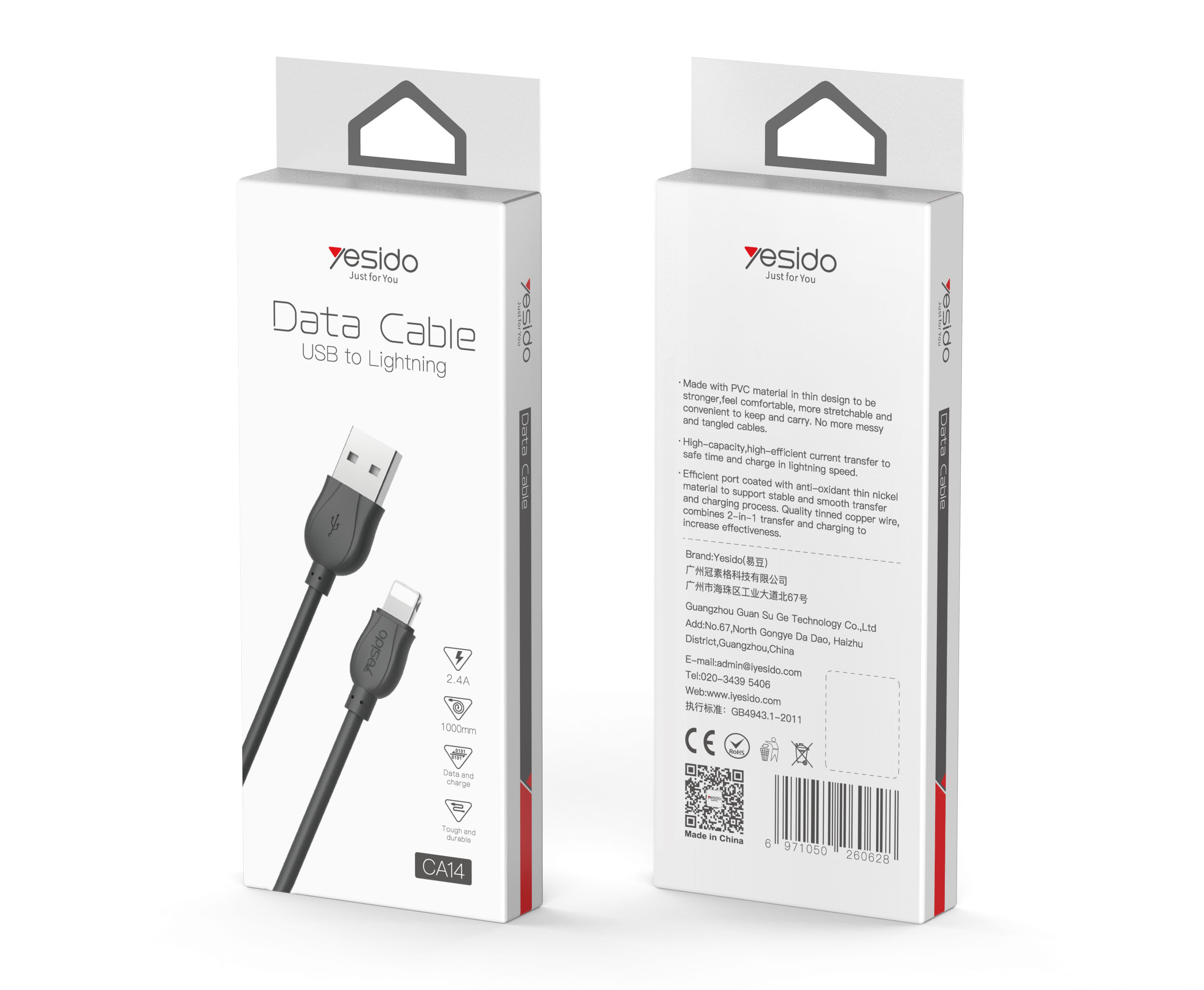 CA14 USB To Micro/Lightning Data Cable Packaging