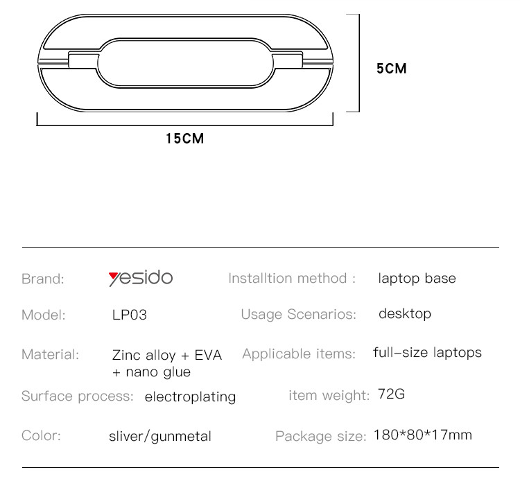 Yesido LP03 Zinc Alloy Laptop Holder Parameter