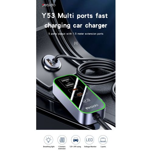 Y53 5 Ports  97W Extended Car Charger With LED Voltage Moniter