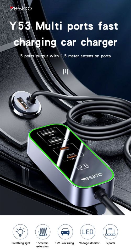 Y53 5 Ports  97W Extended Car Charger With LED Voltage Moniter