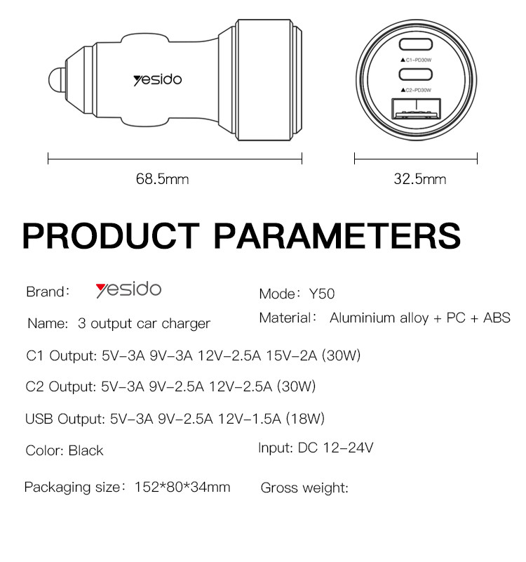 Y50 60W 3 Ports Fast Charging Car Charger Parameter
