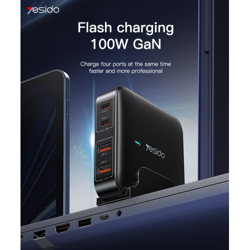 YC41 100W QC 3.0 PD Flash Charge Series GaN Charger Supports Simultaneous Charging Of Four Ports