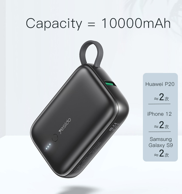 YESIDO YP18 10000mAh Power Ban Details