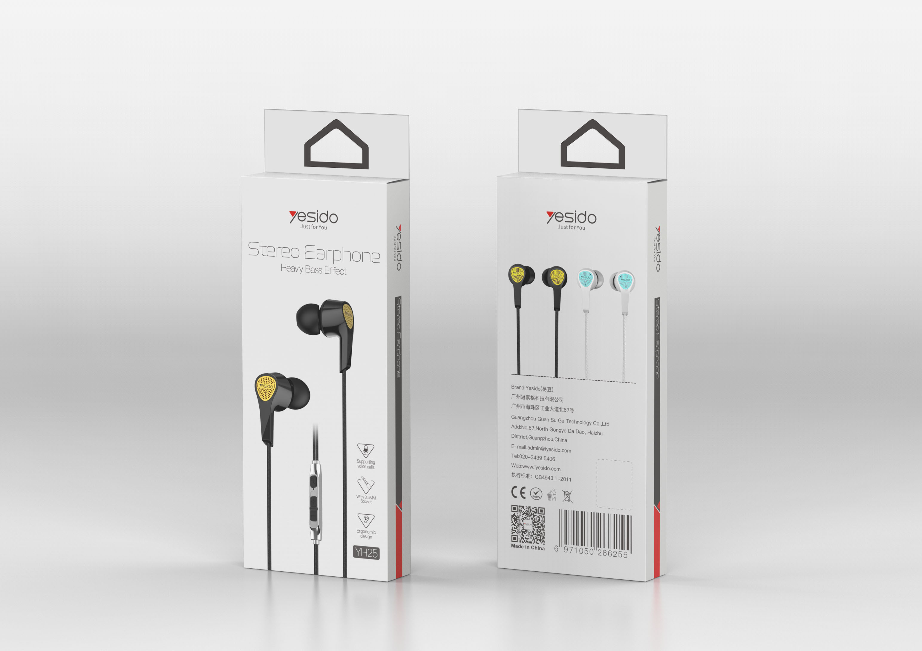 YH25 3.5mm in-ear Stereo Wired Earphone Packaging