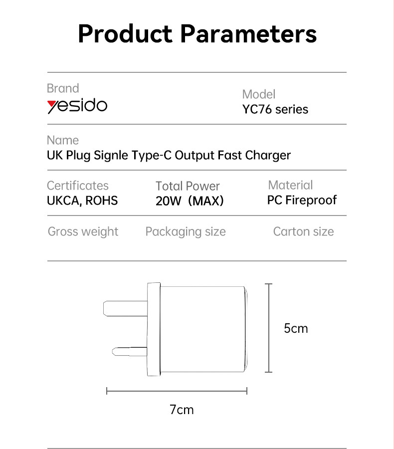 YC76 20W Fast Charging With Cable Charger Parameter