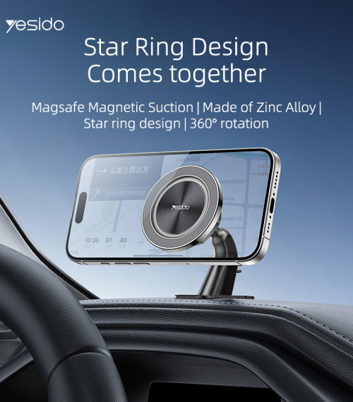 C201 360 Multi-dimensional Rotation Suitable For Dashboard Magsafe Magnetic Phone Holder