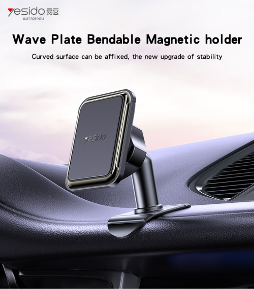 C204 360 Rotation 6PCS N42 Magnets Folding Bent Base Wave Bendable Magnetic Phone Holder