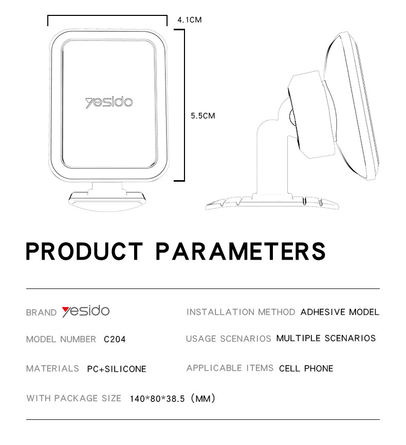 C204 Magsafe Magnetic Phone Holder Parameter