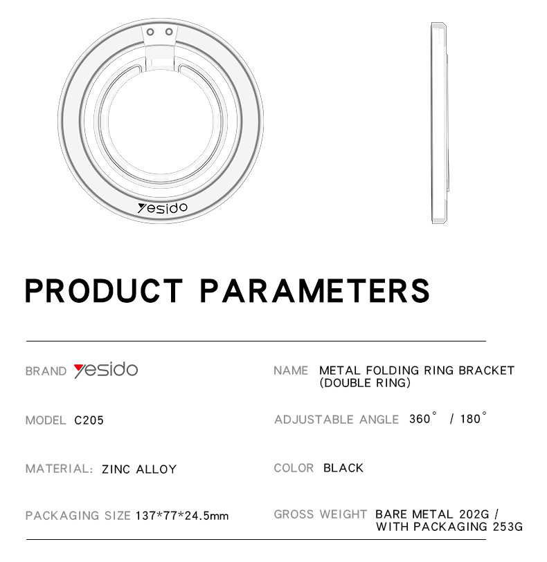 C205 Double Side Magnetic Ring Phone Holder Parameter