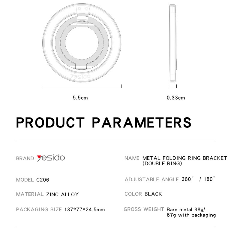 C206 Double Side Magnetic Ring Phone Holder Parameter