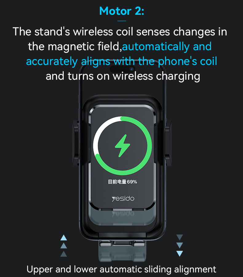 C312 Auto Alignment Wireless Charging Phone Holder Details