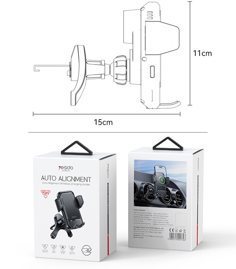 C312 Auto Alignment Wireless Charging Phone Holder Packaging