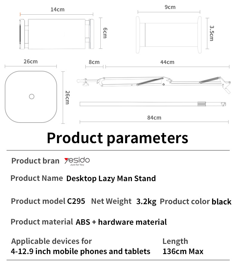 C295 Floor Using Phone Holder Parameter