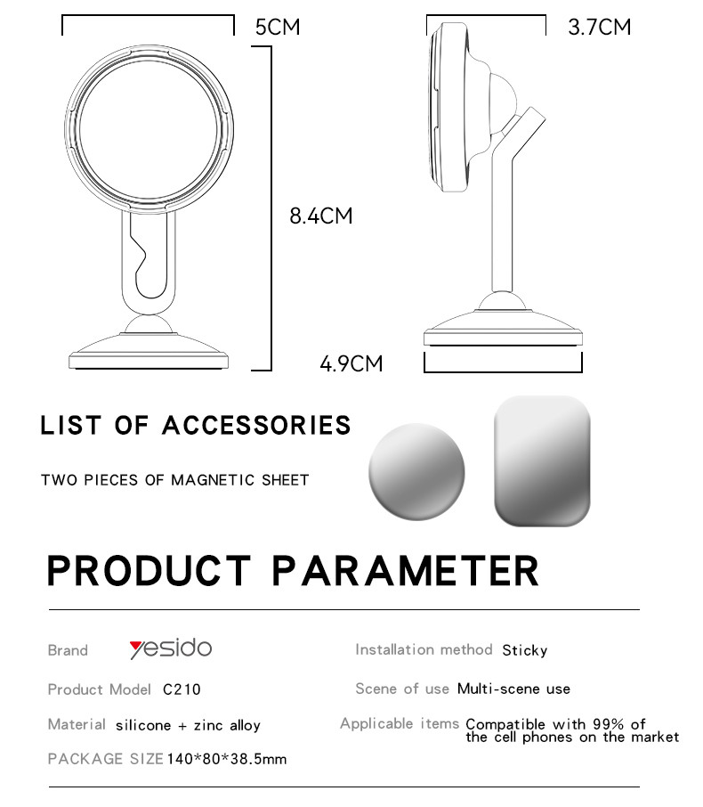 C210 Car Magnetic Phone Holder Parameter