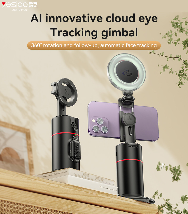 SF20 Magnetic Auto Face Tracking Gimbal Selfie Stick