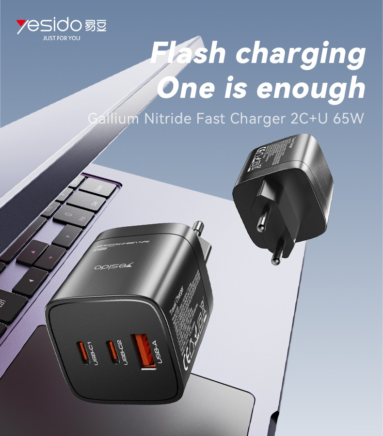 YC65 EU 65W GaN Fast Charging Charger(USB+Type-C+Type-C Port)