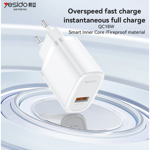 YC66C Overspeed Fast Charge Fireproof Material QC18W Single A EU Charger With A To C Cable