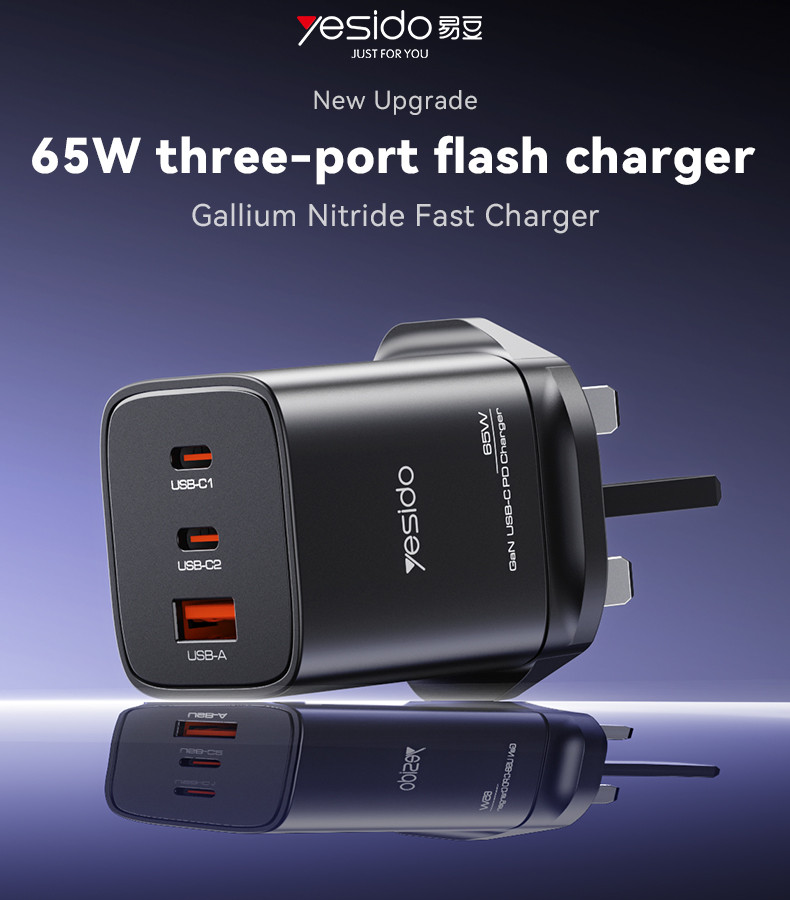 YC84 UK 65W GaN Fast Charging Wall Charger(2*Type-C + USB Port)